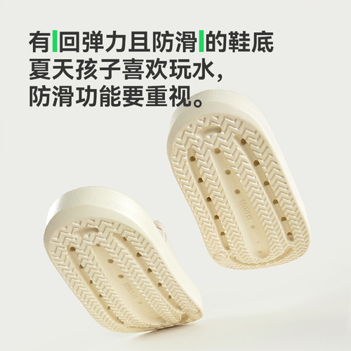 Happy Mary Children's Slippers Summer Girls Cute Cartoon Indoor Shoes Non-Slip Soft Bottom Bathroom Slippers for Baby Girls