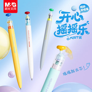 ��.��u�u������ʽ���ԹP0.5mm�p��ST���^�ٸ�혻���ɫ��С�W����