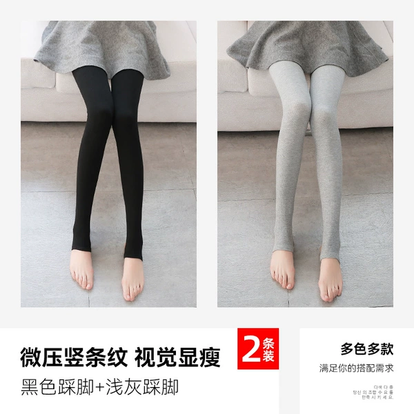 (Step on feet) black + light gray