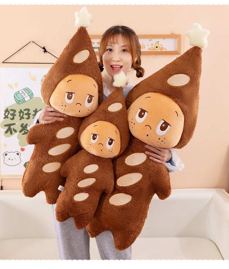 New Po Delicious Starman Baguette Plush Toy Pillow - A gift for your girlfriend, a trendy companion toy