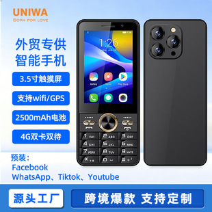 �羳�¿�3.5Ӣ��4g���I�����֙Cҕ�l����gps�A�bwhatsapp��׿�֙C