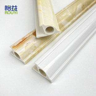 Engineering Manufacturer Direct Sales Plastic Round Hole Curved Corner Line Stone Plastic Edge Strip Closing Strip Pvc Tile Trim