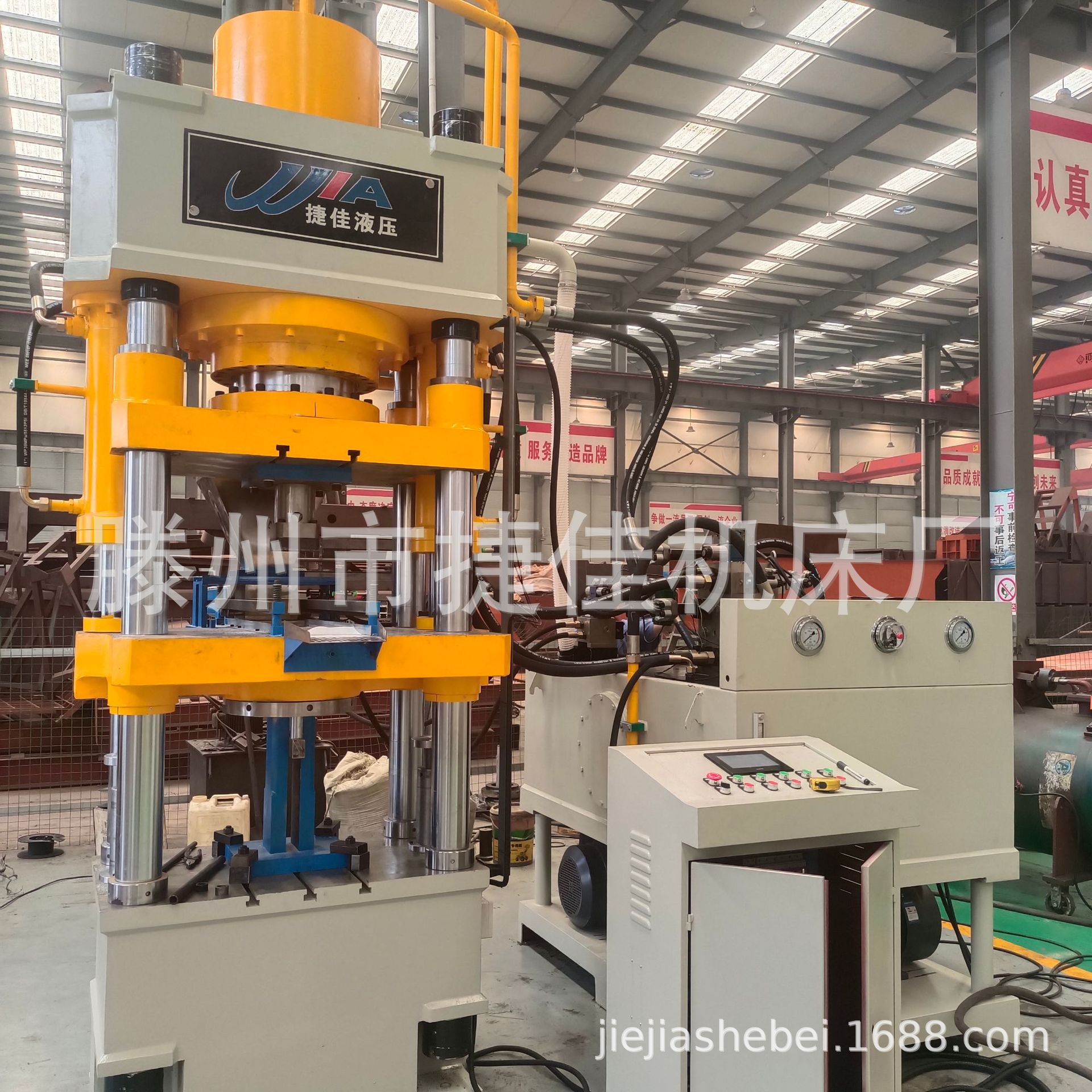 315吨牛羊舔砖液压机 全自动粉末成型机500吨牛羊盐砖机压力机