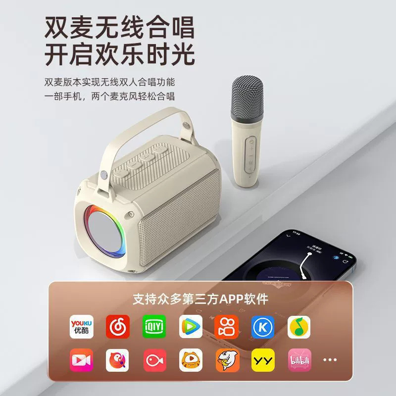 クロスボーダー爆金T33 bluetoothスピーカー無線マイク子供歌音響家庭KTV屋外便利式|undefined