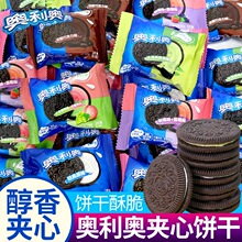 �W���W�ɿ����A��ɽ���ԭζ��ͯ���С��ʳ���eʳƷɢ�bС���b