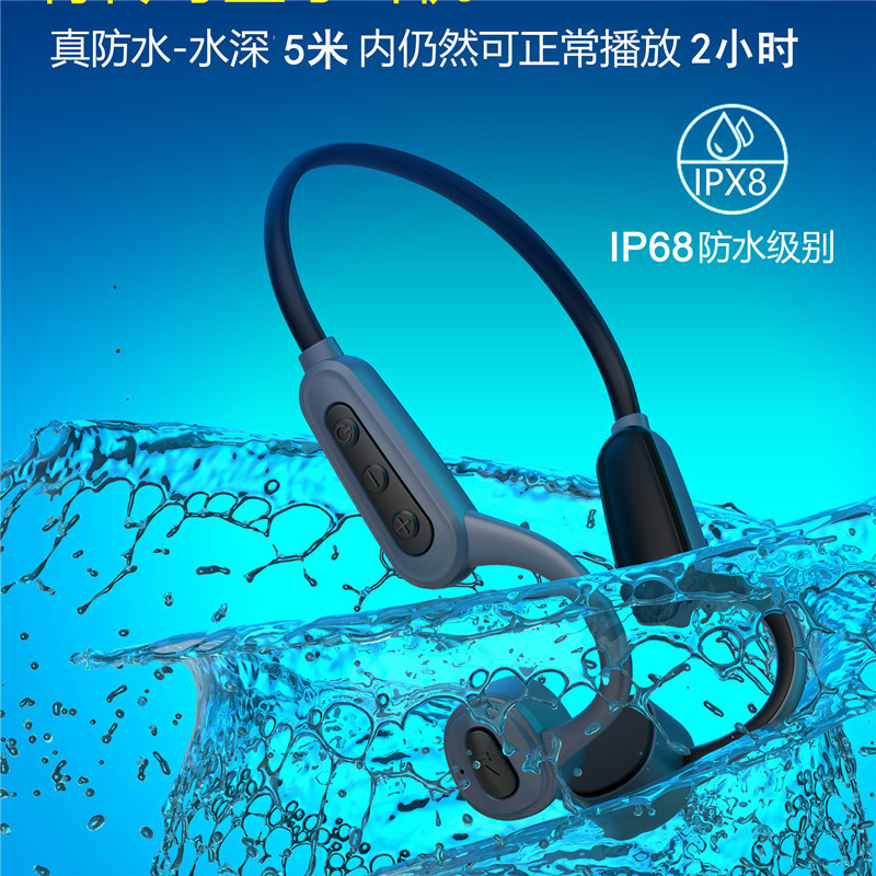 k8 bone conduction Bluetooth headset swimming Waterproof Diving music player Grade 8 waterproof built-in 16g k8 bone conduction Bluetooth headset swimming Waterproof Diving music player Grade 8 waterproof built-in 16g