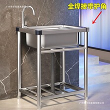 ���ÏN��ϴ����304���P�ϴ���莧֧��һ�wϴ��ؼ���ˮ��ο羳