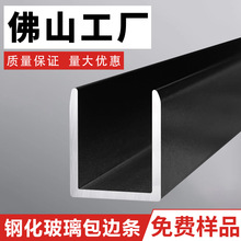 �X�Ͻ�U�Ͳ��X6/8/10/12mm��ԡ��������߅�l�����A�񿨲ۆβ��o߅