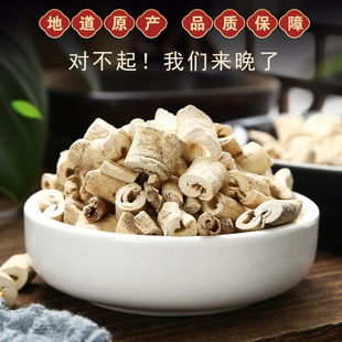 ���rƤ250g����ș�� ��؛ �װ_Ƥ ���\Ƥ ���rƤ ��Ʒ ȥо ���]