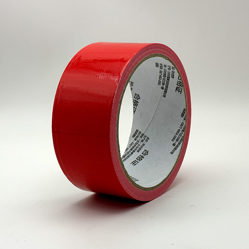 红色布基胶带