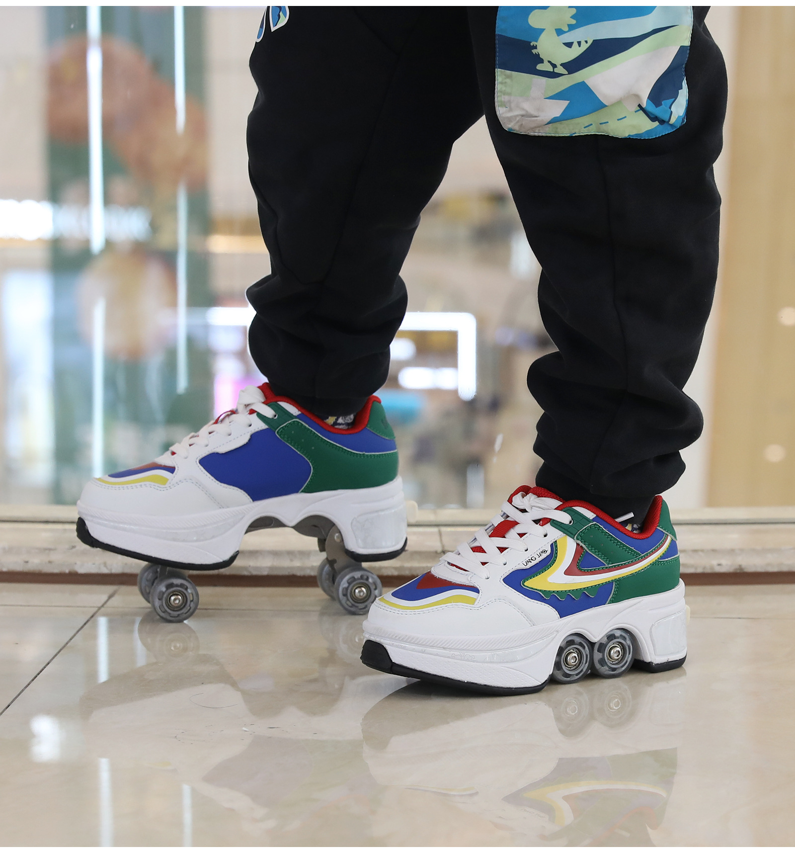 9 灵动红 灵动绿.jpg