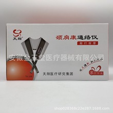 ������i׵��Ħ�x�i���ô�Ħ��ȫ��늄Ӽӟ���Ħ����