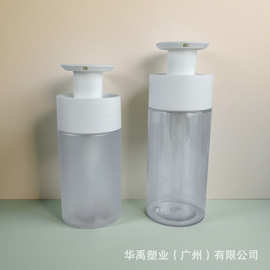 现货定制平肩按压乳液瓶洗护瓶pet扁头身体乳200ml/300ml洗发水