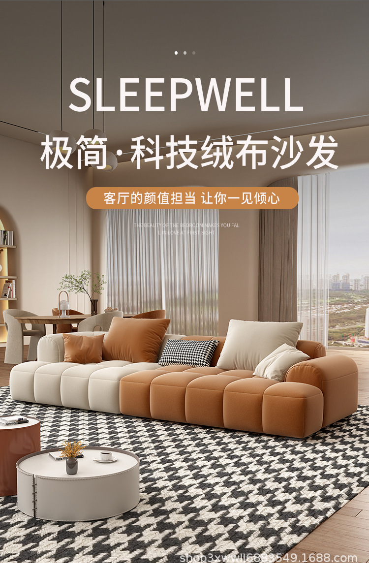 详情