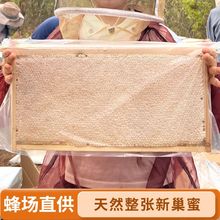 �����и�䳲���r���Ԯa���ų������۳��K�峲�۲۷�C�󏈳���