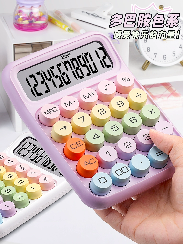 Dopamine color calculator high -value goddess model multi -functional calculator flexible keyboard office