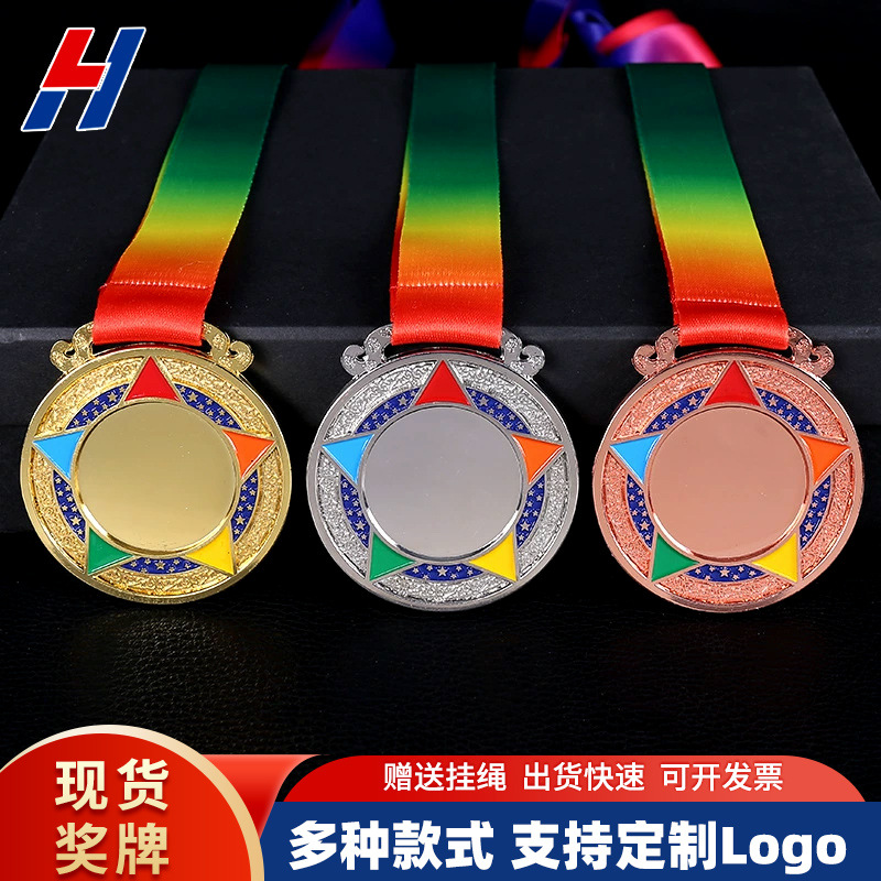 Los fabricantes de suministro de aleación de zinc de cinco puntas de pintura estrella medalla en stock evento honor oro plata cobre medalla conmemorativa impresa LOGO