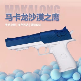 �羳ɳĮ֮��ܛ���� ��ͯ��ߘ��ӏ����昌�к�����֘�ģ�ʹ��l