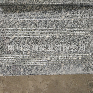 С�F�ҙC��ʯ���z������V�����ʯ�ĵشu����һ����֥���