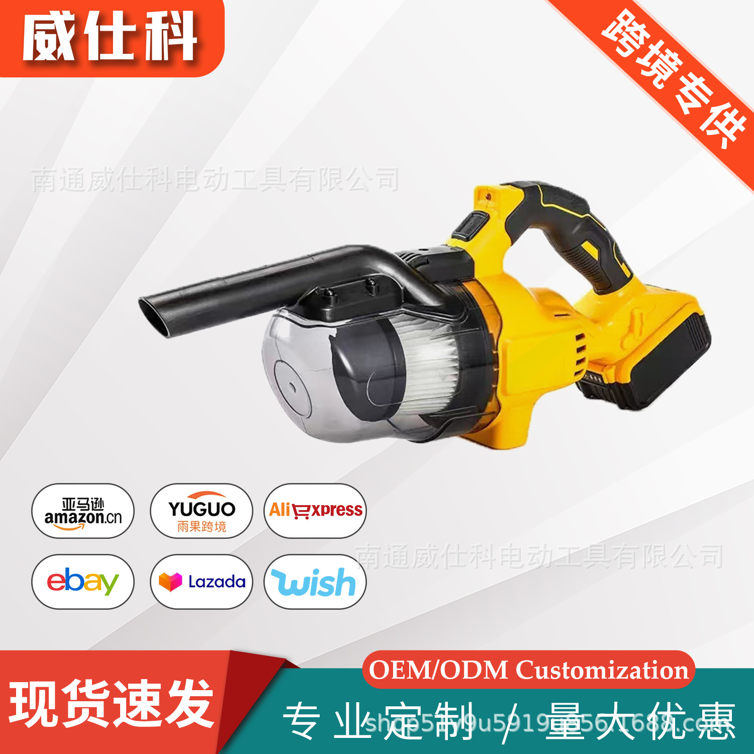 Lithium battery wireless vacuum cleaner industrial household multifunctional rechargeable high-power car vacuum dryer portable