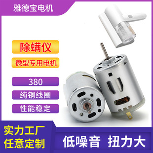 380���\�x늙C΢���o����Ť����ˢ�p��ֱ��С��늄��R�_���a�S��