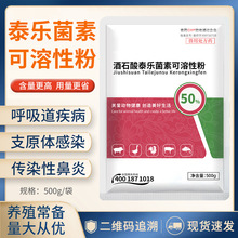 ��¡50%��ʯ��̩�����ثF�÷��i�uˮ�aș֧ԭ�w�������Fș����