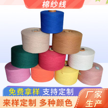 �S���޼�������4~21֧ɫ���޼���ɫ�޼�������m�Ӽ����F؛���l