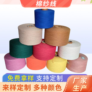 �S���޼�������4~21֧ɫ���޼���ɫ�޼�������m�Ӽ����F؛���l