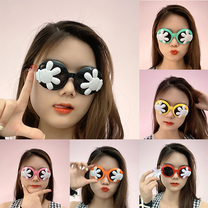 Glasses