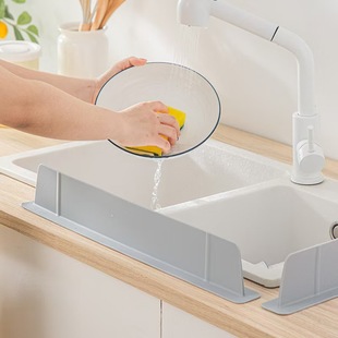 Sink Water Barrier Silicone Kitchen Household Sink Countertop Splash Barrier Waterproof Water Barrier Vegetable Basin