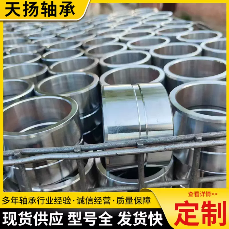 304不锈钢套管加长圆柱钢套轴承 空心衬套   M8 M10   12  14  20