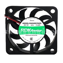 ���ȳ��ҹ�Ӧ4007ֱ������5V��ʪ������������Ѭ������