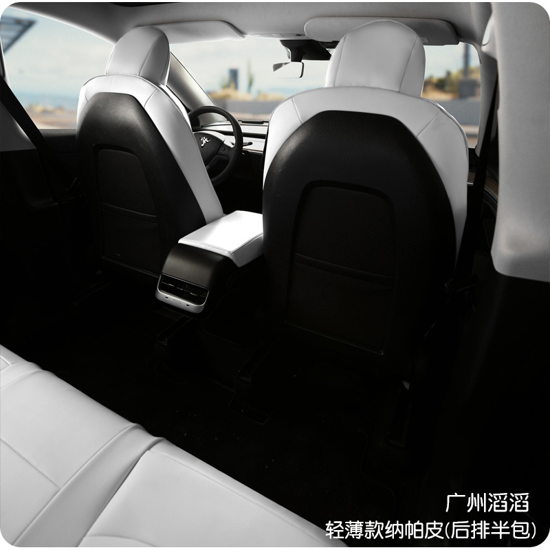 Suitable for Tesla 3 model3 Huanxin Edition Seat Cushion Special Seat Cover modelY Seat Cushion Car Seat Cover Cross Border