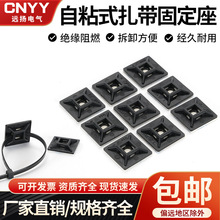 ��λƬ��ճʽ�����̶��� �������P�̶�Ƭ ���z�������z늾�����