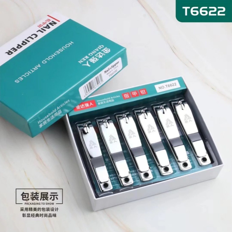53 caja de forceps de uñas domésticas de boca plana grande manicure tijeras de uñas set de cortador de uñas de metal lotes de departamentos