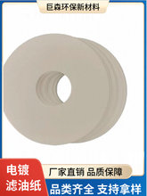 49mmС�A�^�V������һ�����ÈA�ΞV����Һ�V�������Sұ���^�V