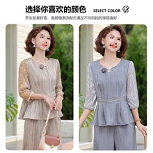 中年妈妈夏装时尚套装贵夫人洋气中老年女装春夏雪纺小衫上衣