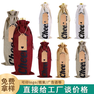 �F؛��֧�鲼�t�ƴ� ���K�����鲼��ƿ�� ���鲼��ƿ�����lӡLOGO
