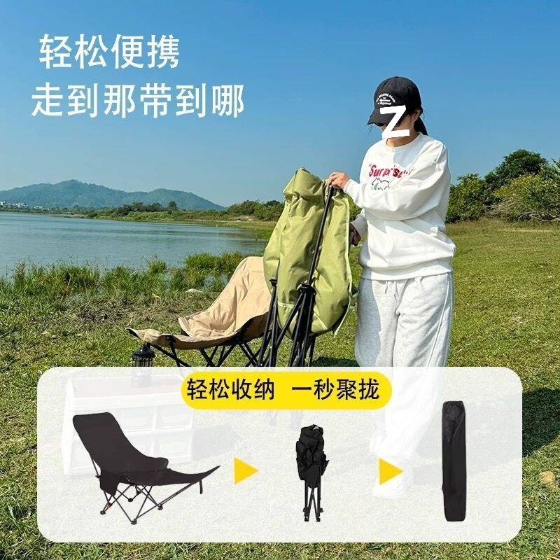 四挡可调节躺椅简易折叠床便携月亮椅办公室午休四挡调节躺椅躺床|undefined