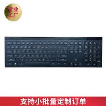 ˮ���Iñ�{���I�P�k��������y�����_�{����ͨ���S���F؛ֱ�Nͨ��