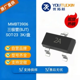 集成电路;薄膜电容器;电感器