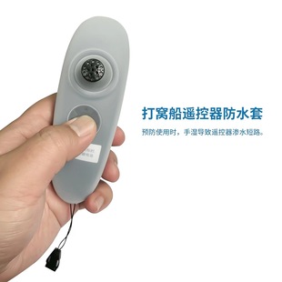 2023 new smart fishing boat high-power pull net fishing nest drag hook bait fishing boat remote control waterproof cover
