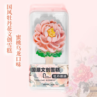 2025�����ĵ�������Ą�ѩ����L�����Դ�^���S��Ʒ�F؛���l��؛