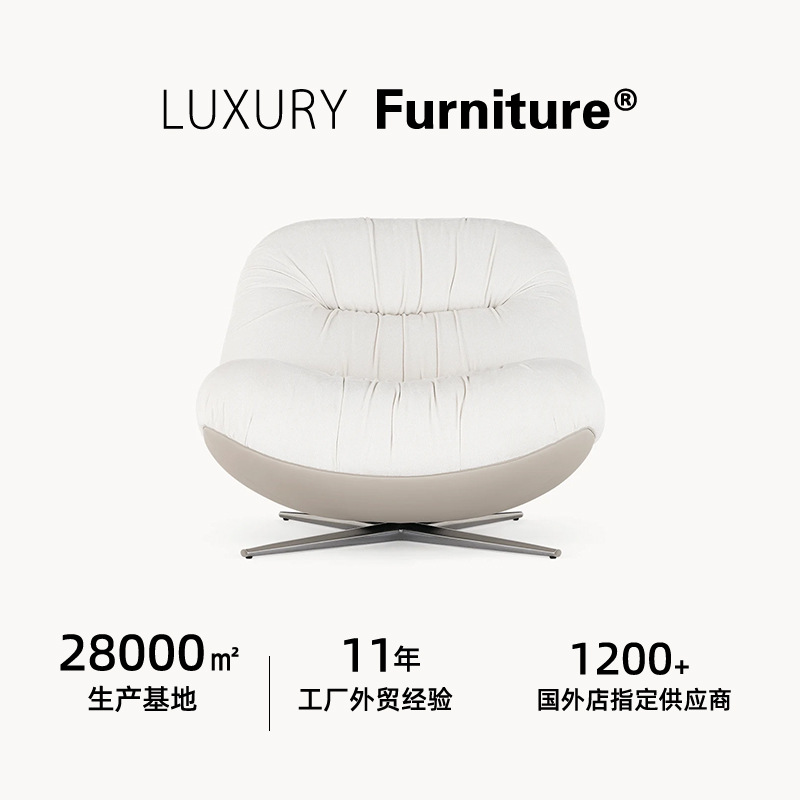Italian Luxury New Design Nappa Leather Lounge Chair High-End Modern Plaid Villa Living Room Furniture Single Chair