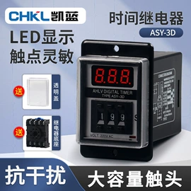 按钮开关;连接器;行程开关