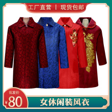 寿衣女全套大衣风衣长袍棉麻休闲外套老人冲喜装老衣服殡葬用品