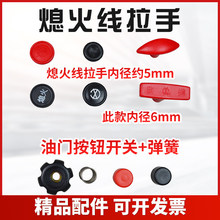 Ϩ��������܇؛܇�������b������� �����T�����ƺа��o�������^