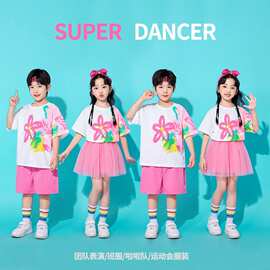 六一儿童演出服啦啦队表演服装小学生运动会班服幼儿园蓬蓬裙舞蹈