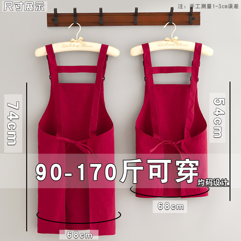 新型ファッションかわいい防水エプロン家庭用キッチン料理ウエスト花屋飲食専用作業服印字|undefined