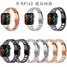 �m���A��watch Fit3/4/5pro���ܱ펧���P����gɫ��֬�¿�펧